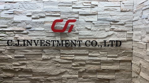 C.J INVESTMENT CO.,LTD オフィスサイン